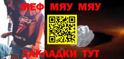 круглые Конаково