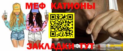 круглые Конаково