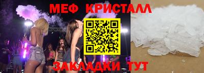 прущая мука Коммунар