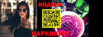 прущая мука Коммунар