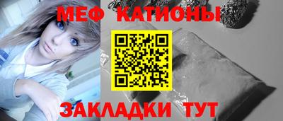 прущая мука Коммунар