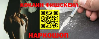 круглые Конаково