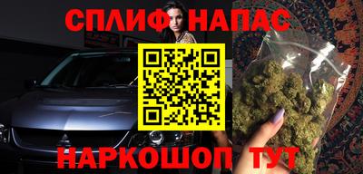 прущая мука Коммунар