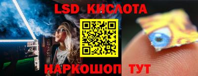 круглые Конаково