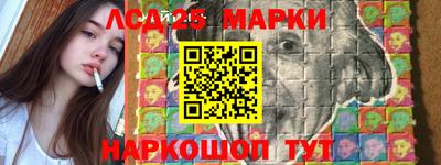круглые Конаково
