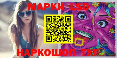 прущая мука Коммунар