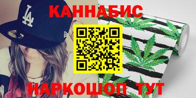 прущая мука Коммунар