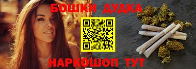 круглые Конаково