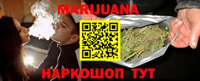 прущая мука Коммунар
