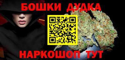 круглые Конаково