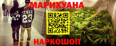 круглые Конаково