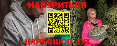 круглые Конаково