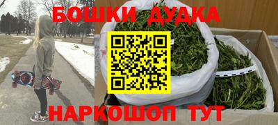 прущая мука Коммунар