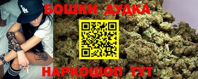 прущая мука Коммунар