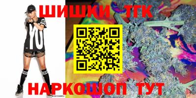 прущая мука Коммунар