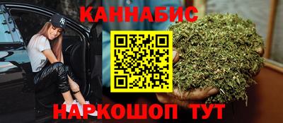круглые Конаково