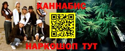 прущая мука Коммунар