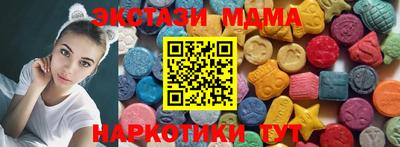 прущая мука Коммунар