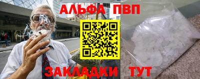 круглые Конаково