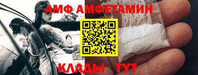 круглые Конаково