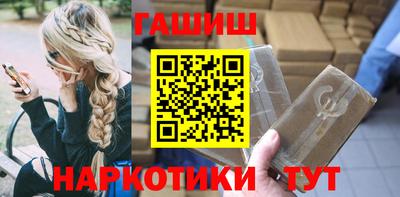 круглые Конаково