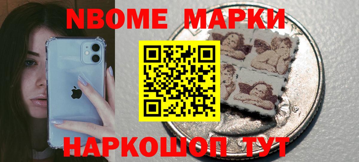 LSD-25 экстази ecstasy Вятские Поляны