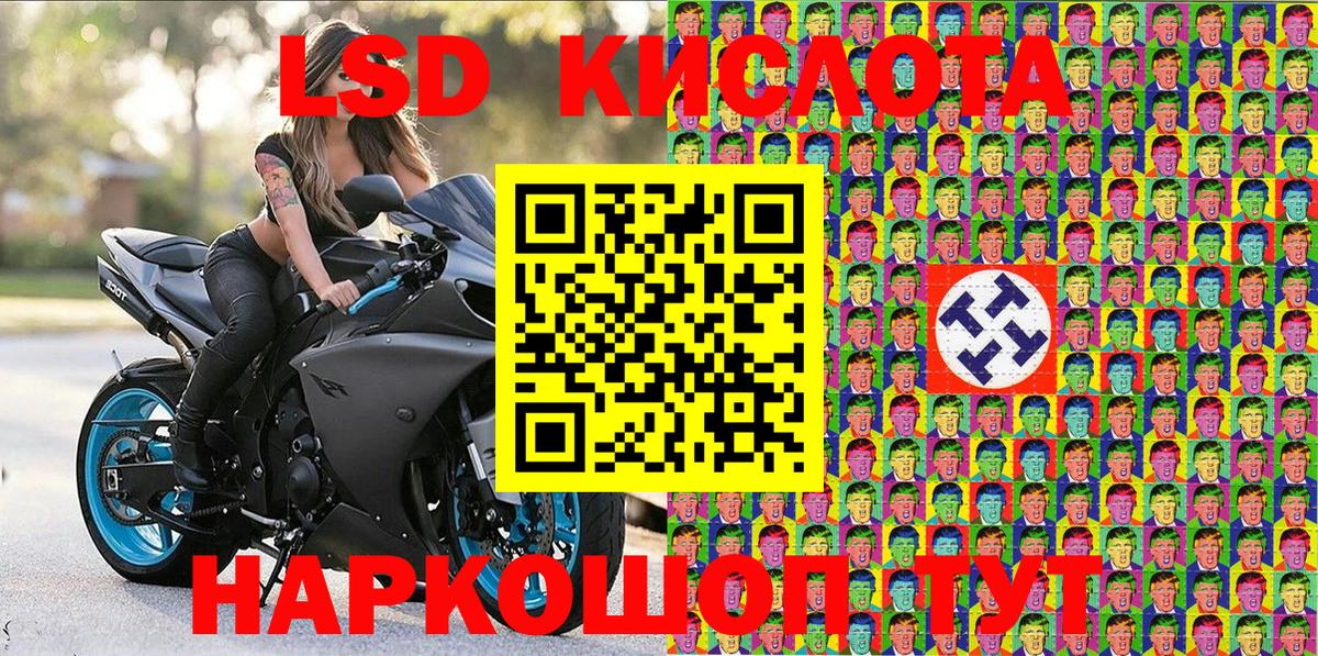 Марки N-bome 1,5мг  Вход с VPN  Вятские Поляны  Марки N-bome 1,5мг 